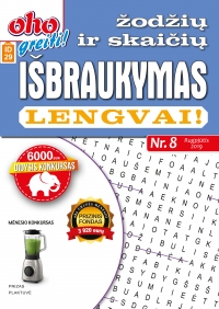 ID 29 OHO greiti! Žodžių ir skaičių išbraukymas lengvai ID 29 OHO greiti! Žodžių ir skaičių išbraukymas lengvai